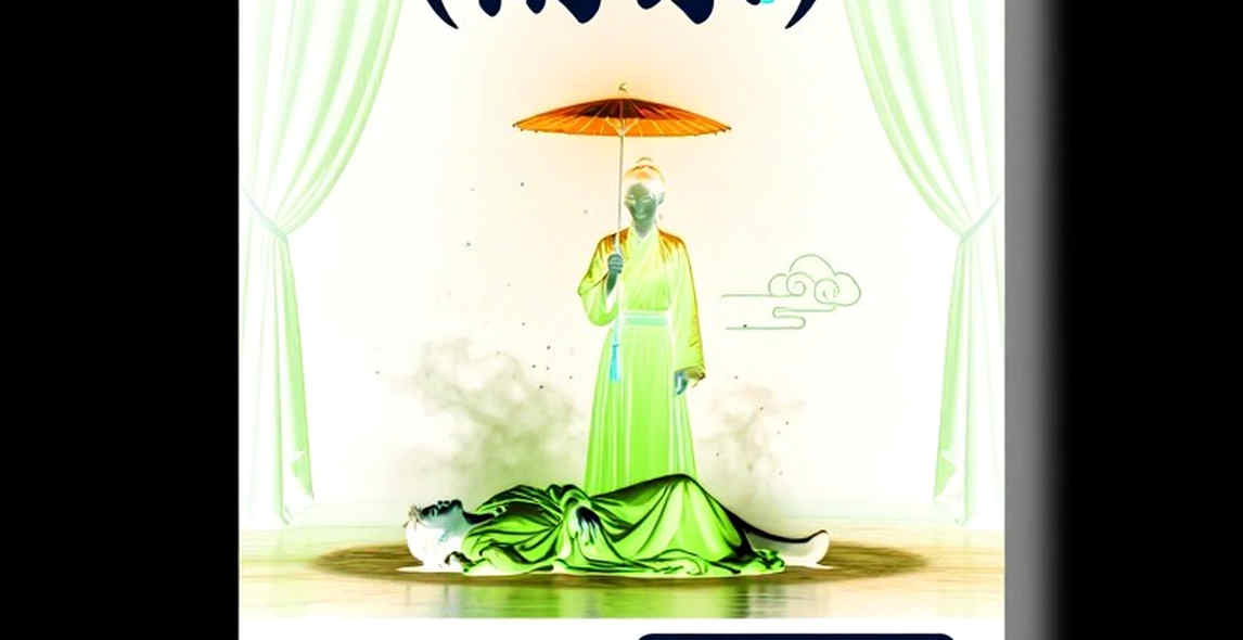 ভুল ক্যাপশন থেকে ৪ বিলিয়ন ডং: এশিয়াডে ভিয়েতনামের সোনালি মেয়েরা ও পুরস্কারের স্থাপত্য ভুল ক্যাপশন থেকে ৪ বিলিয়ন ডং: এশিয়াডে ভিয়েতনামের সোনালি মেয়েরা ও পুরস্কারের স্থাপত্য