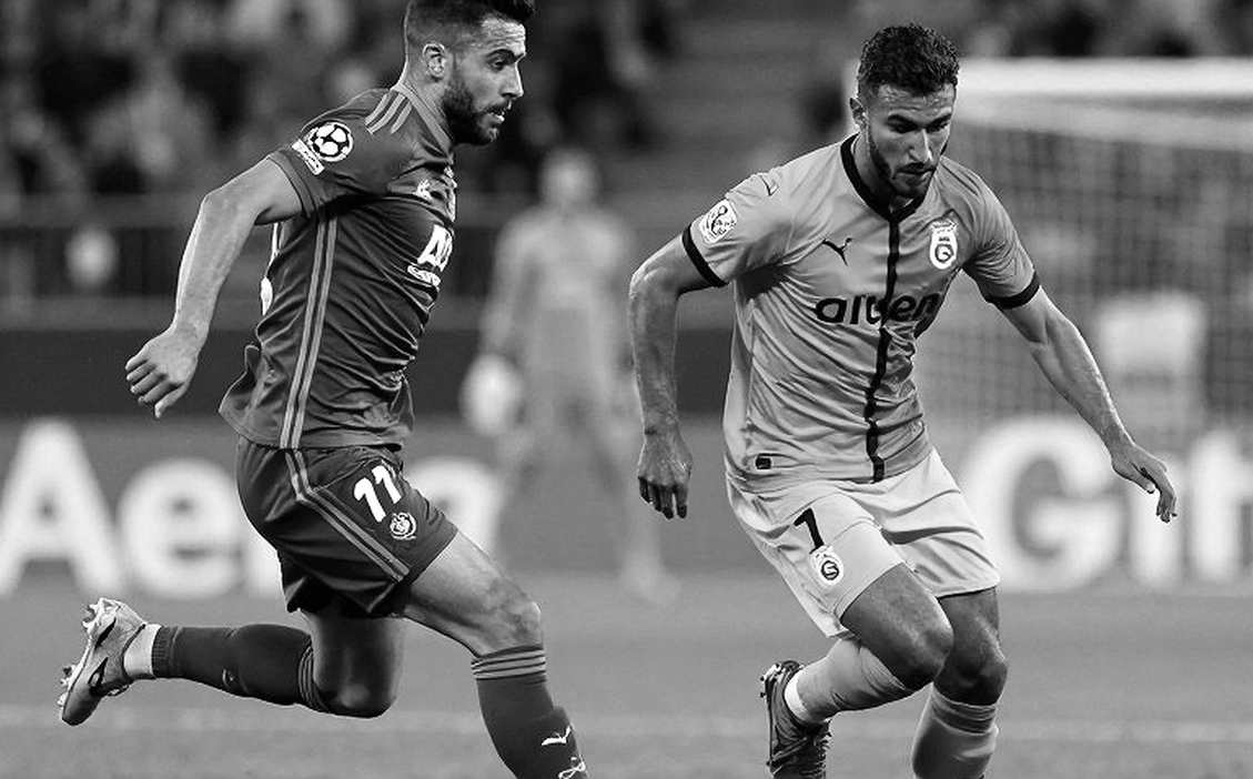 Bayern's Quiet Message: The Number That Doesn't Fit Kane's 2029 — and Madrid's Sum for Olise Bayern's Quiet Message: The Number That Doesn't Fit Kane's 2029 — and Madrid's Sum for Olise