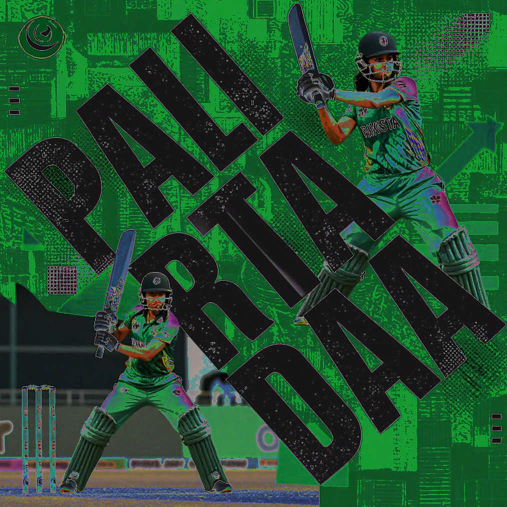 শূন্য তথ্যসেট: ক্রিকেট বিশ্লেষণের নীরব ধস ও ব্লকচেইনের অসমাপ্ত প্রতিশ্রুতি