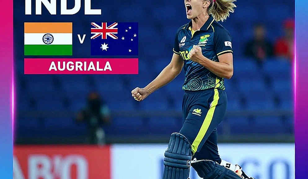 যে বৃষ্টি গ্যালারিতে বসতে শিখেছে: এশিয়ার ক্রিকেট, সময় আর অপেক্ষার ভূগোল যে বৃষ্টি গ্যালারিতে বসতে শিখেছে: এশিয়ার ক্রিকেট, সময় আর অপেক্ষার ভূগোল